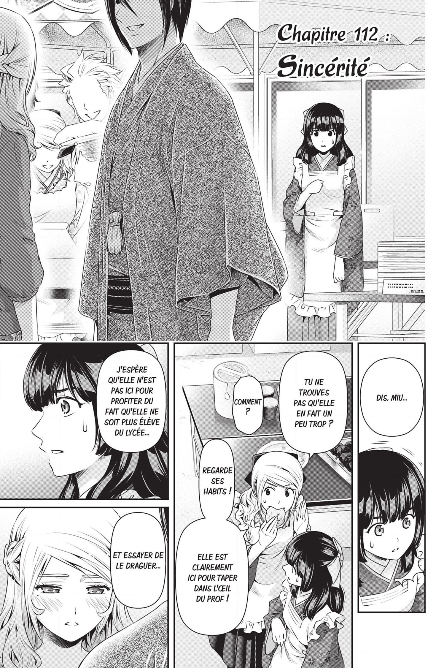 Domestic Na Kanojo: Chapter 112 - Page 1